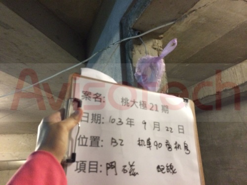 IMG_1630_结果.JPG
