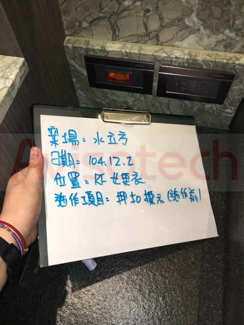 IMG_0464_结果.JPG