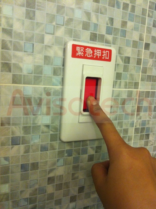 IMG_1427_结果.JPG