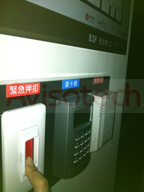 IMG_1425_结果.JPG