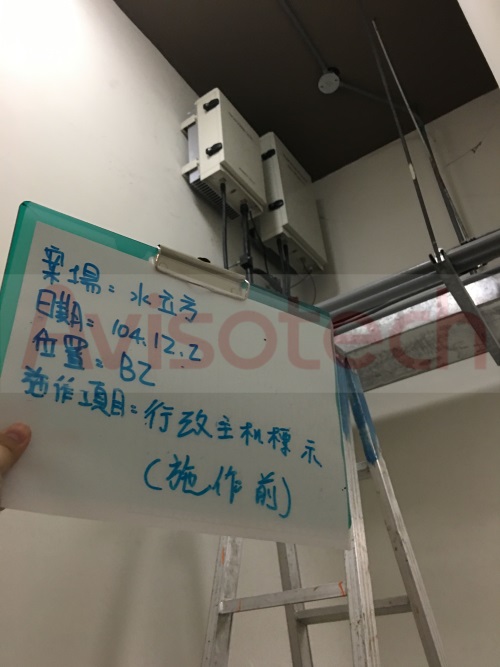 IMG_0501_结果.JPG