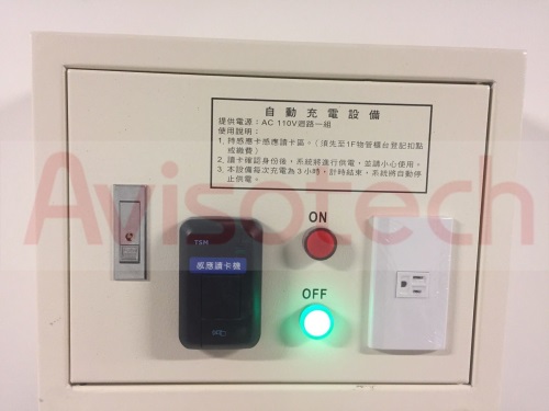 S__56573974_结果.jpg