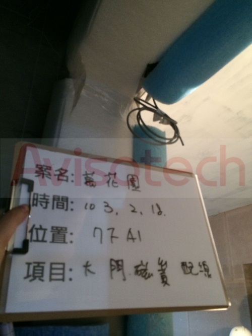 IMG_0375_结果.JPG