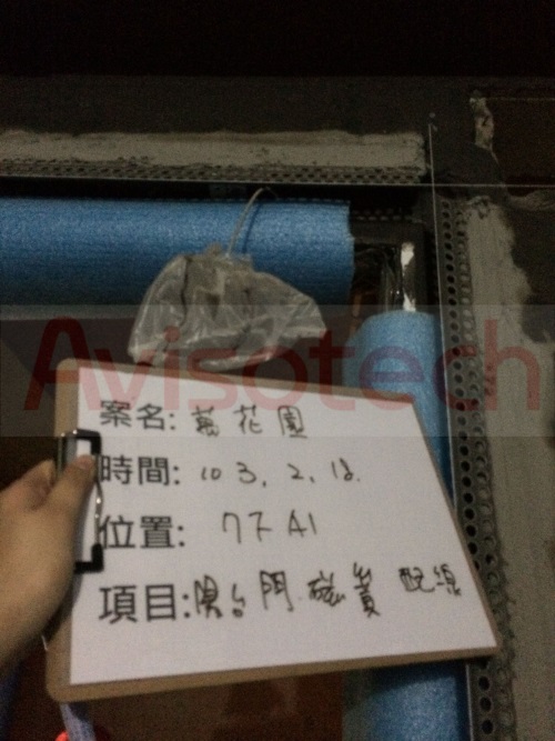 IMG_0376_结果.JPG