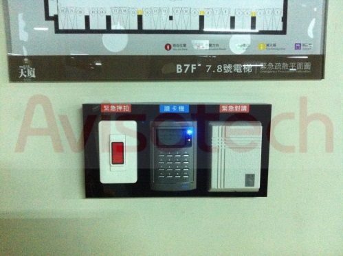 IMG_2045_结果.JPG