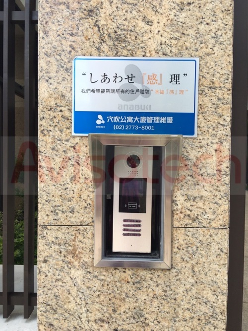 施工_170325_0058_结果.jpg